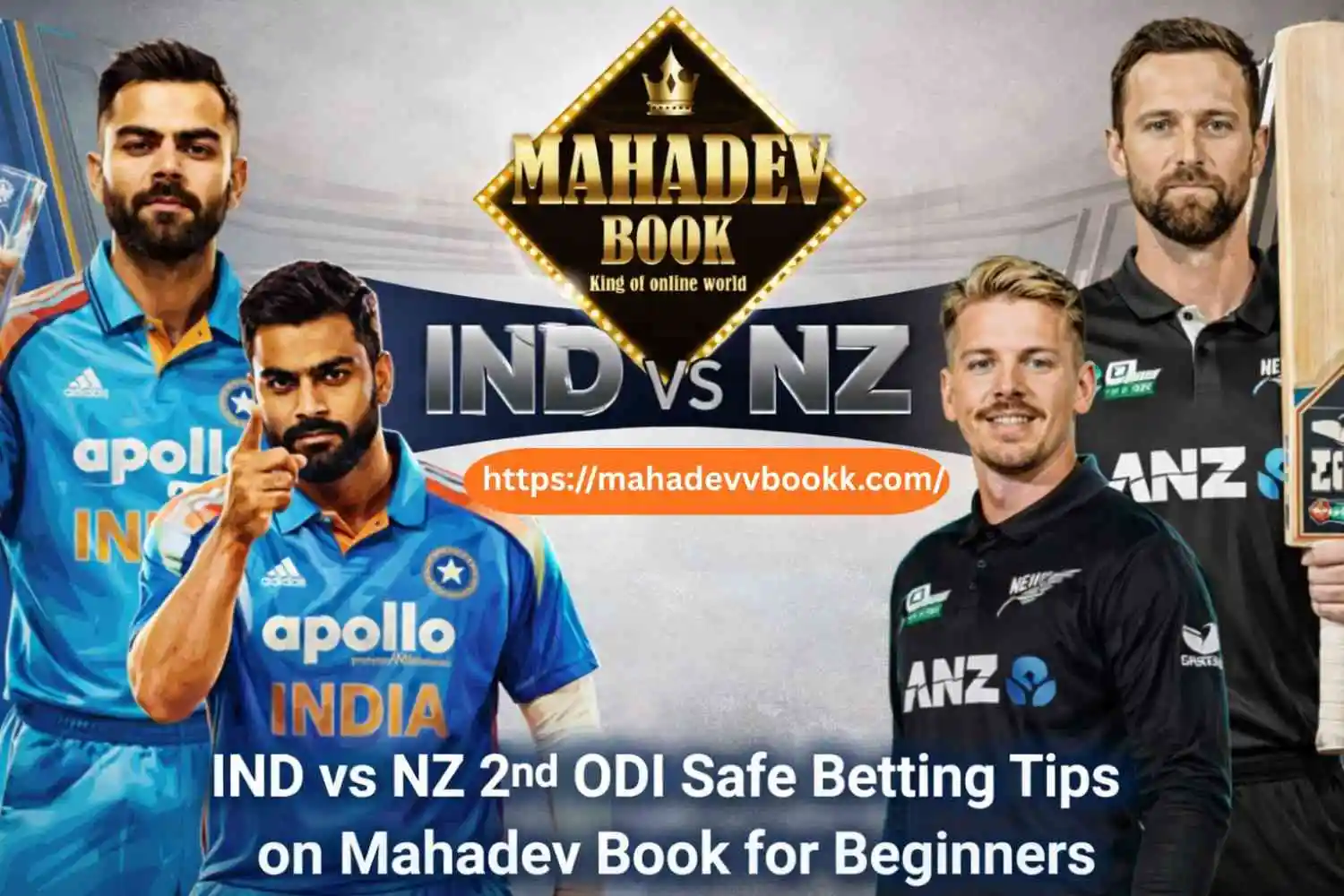 IND vs NZ 2nd ODI Safe Betting Tips on Mahadev Book